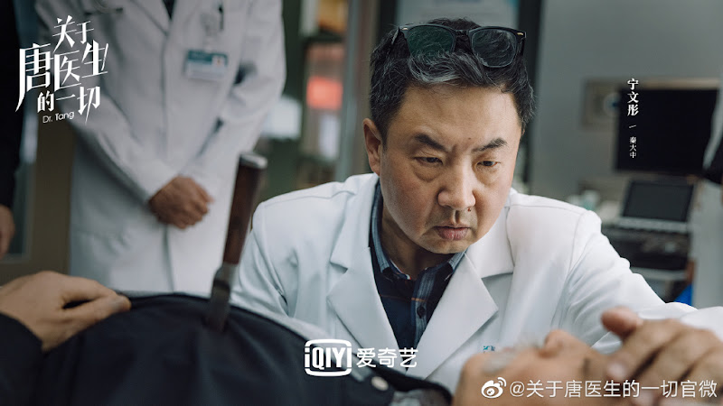 Dr. Tang China Drama